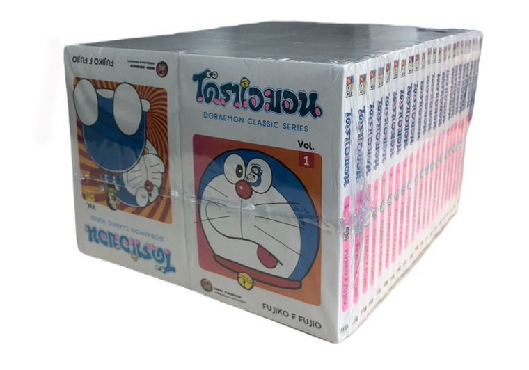 ชุด Doraemon Classic Series เล่ม 1-45 (จบ)